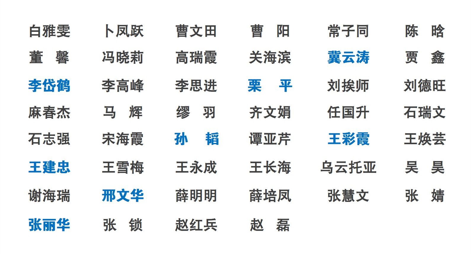 1655977992001081432.jpg 1655977992001081432.jpg