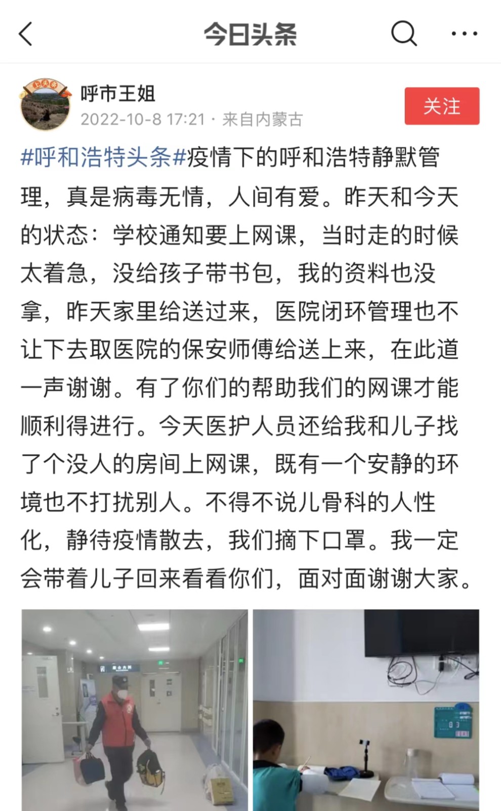 1665414136817004083.jpg 1665414136817004083.jpg