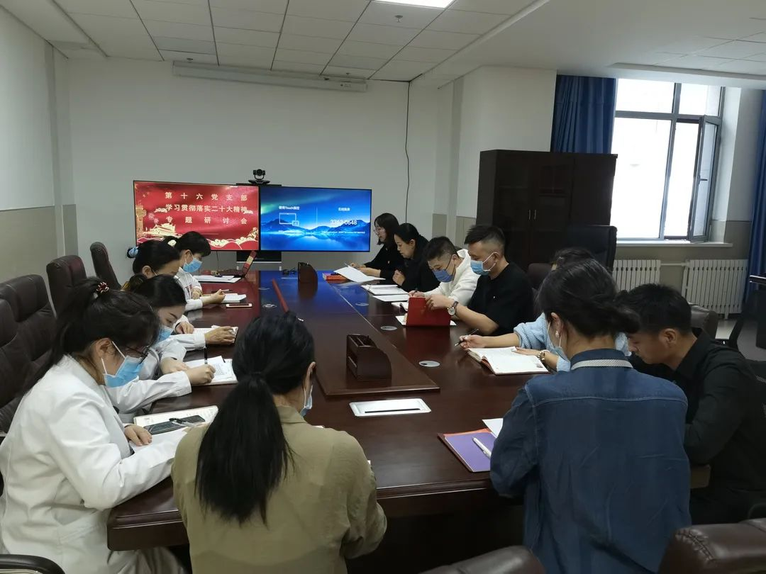 1684159817357047132.png 图片 16.png