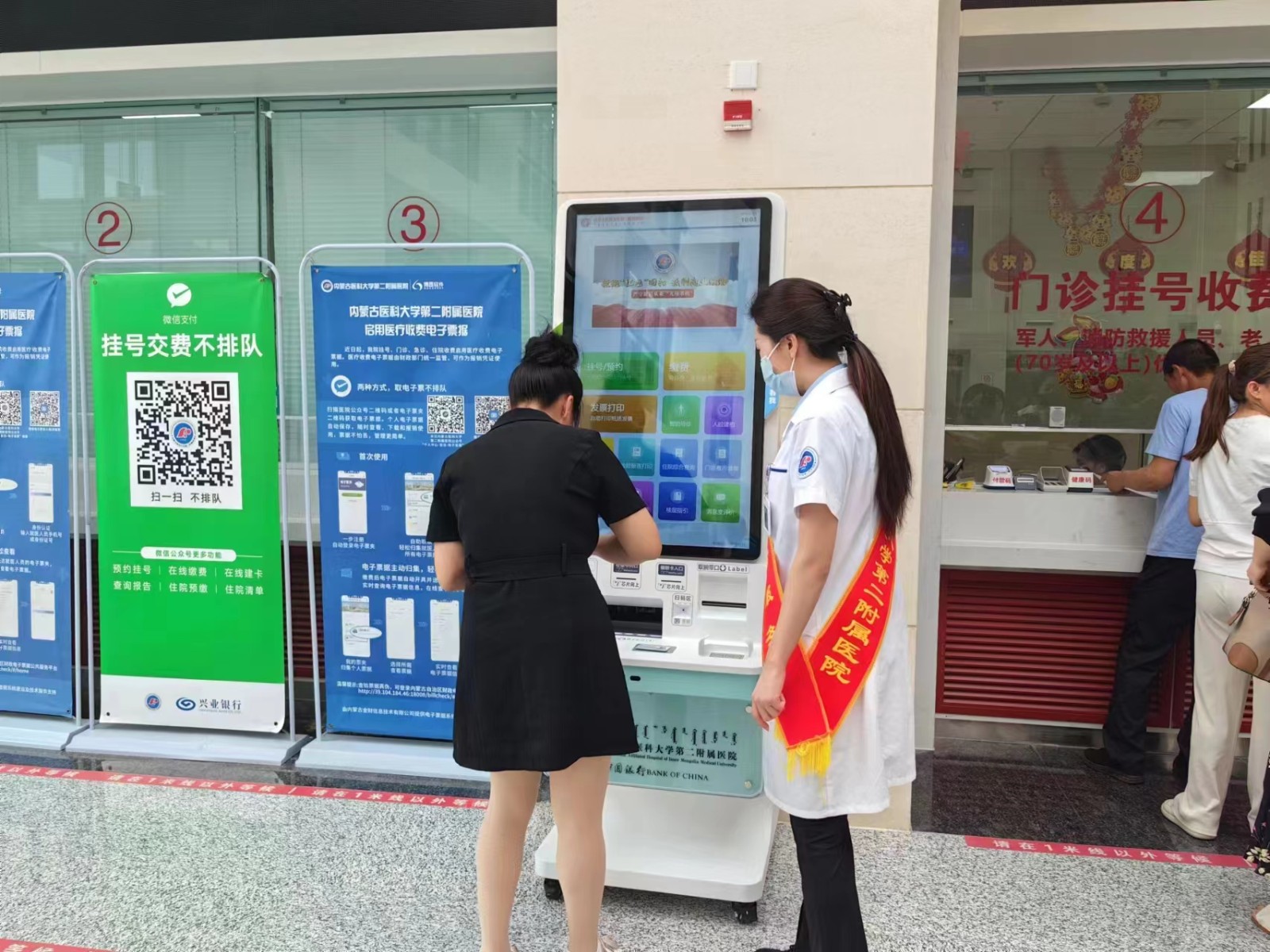 1690370081513099948.jpg 1690370081513099948.jpg