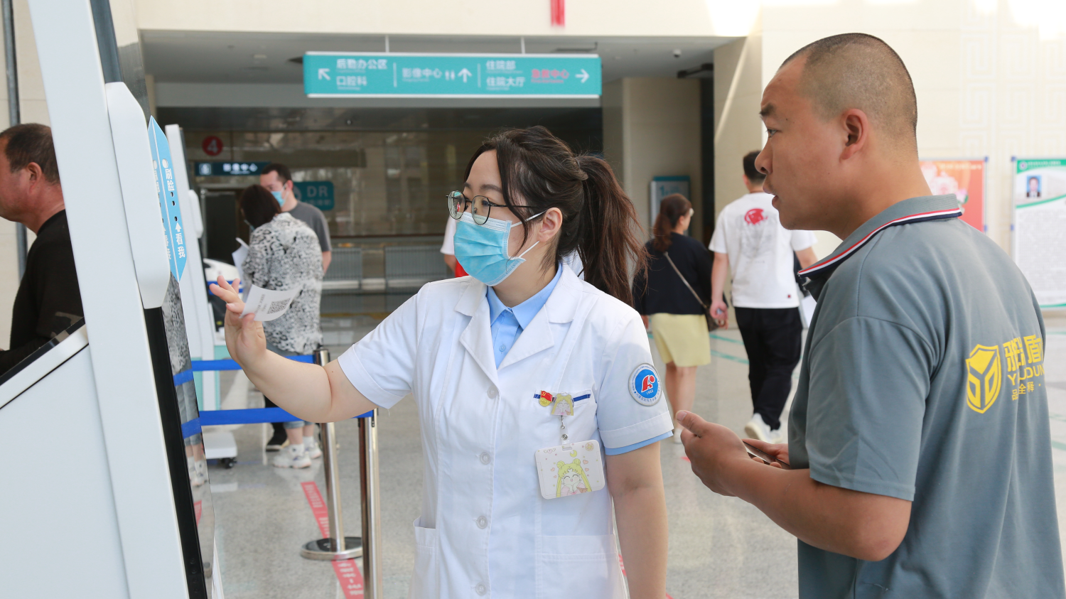 1690370081570020326.png 1690370081570020326.png