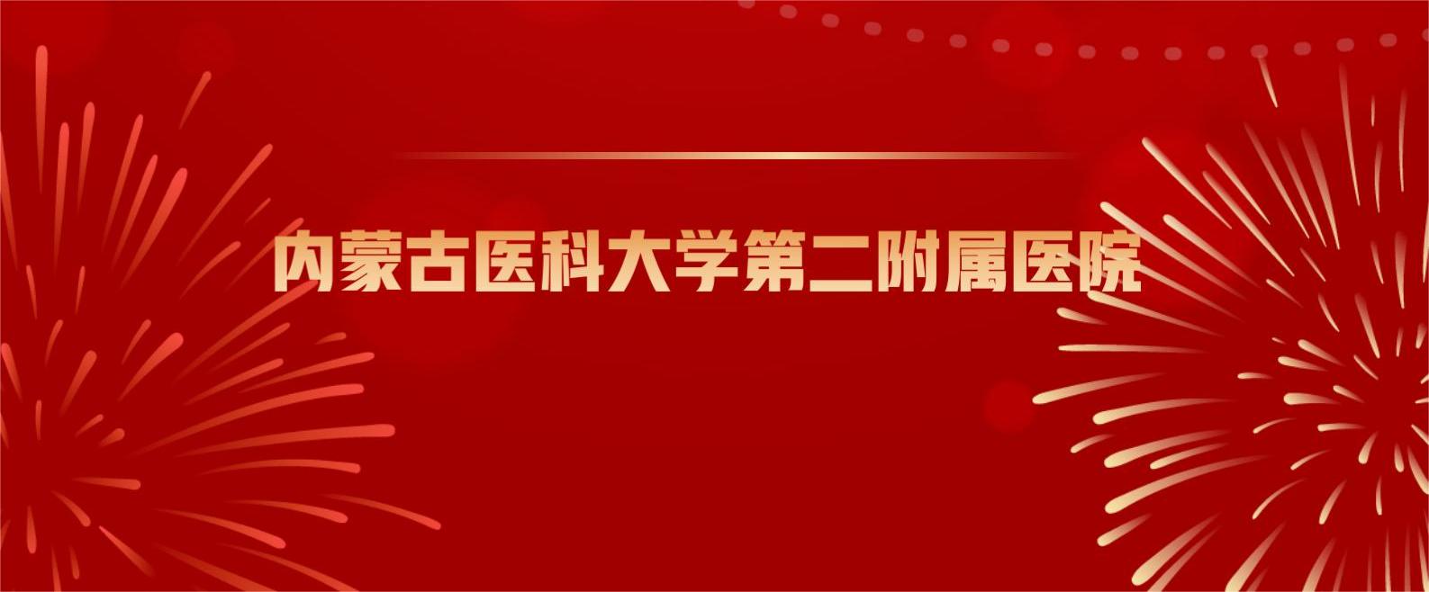 1704020673284072494.jpg 1704020673284072494.jpg