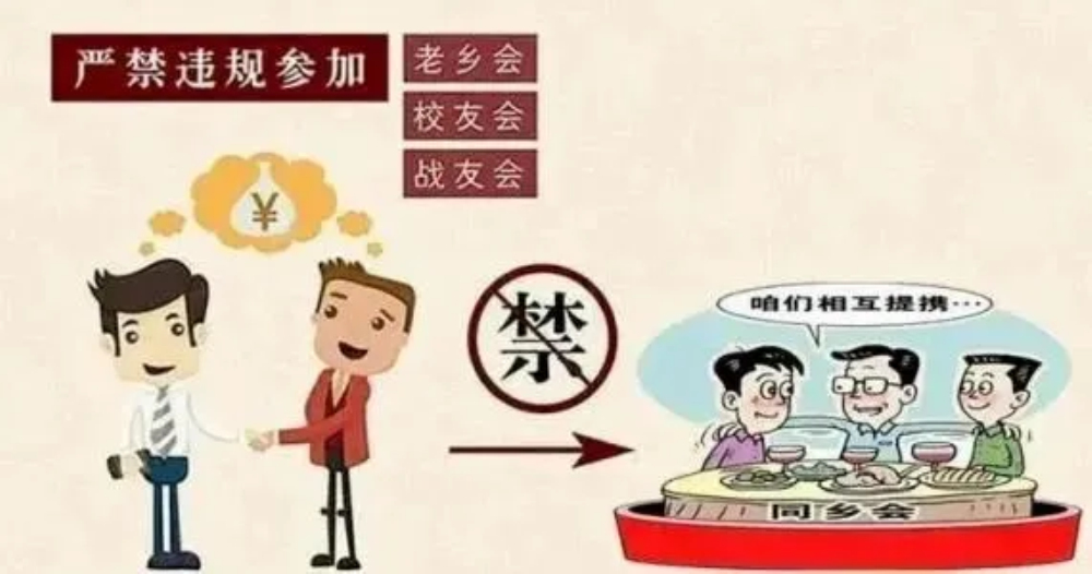 1730082685753080264.jpg 图片 10.jpg